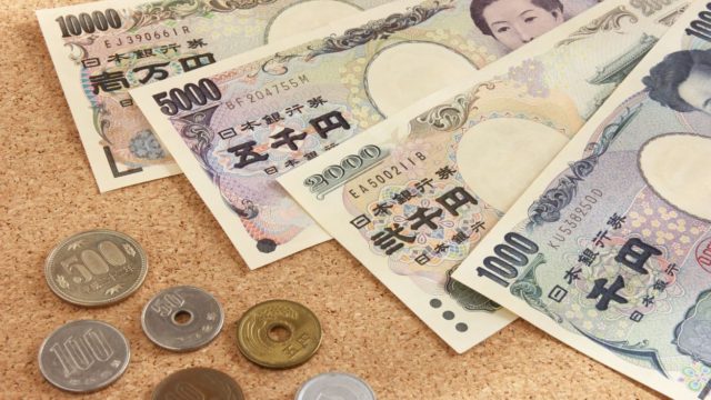 安くて良いものが経営をダメにする