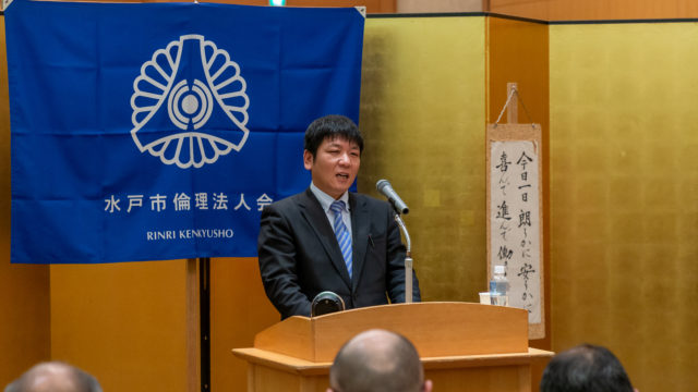 人は鏡、万象はわが師