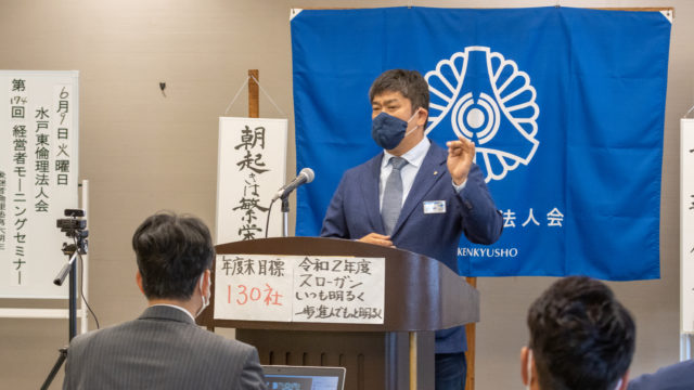 亡き母の想い、親族との確執を越えて